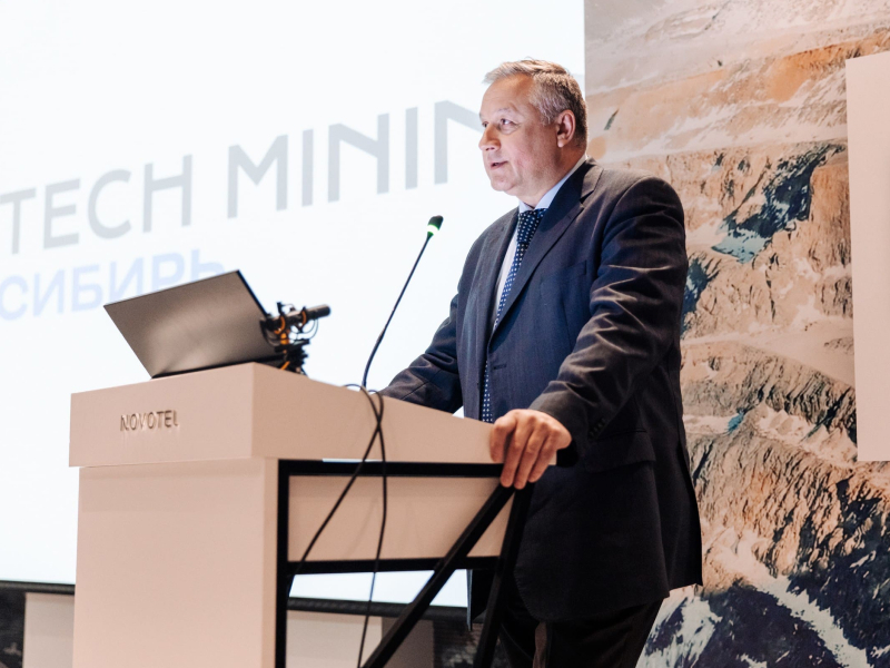 «TECH MINING Сибирь» 2025: практики импортозамещения | Добывающая промышленность