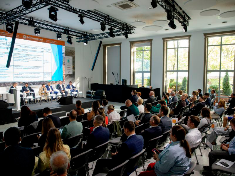 В Москве пройдёт MiningWorld Summit 2025 | Добывающая промышленность