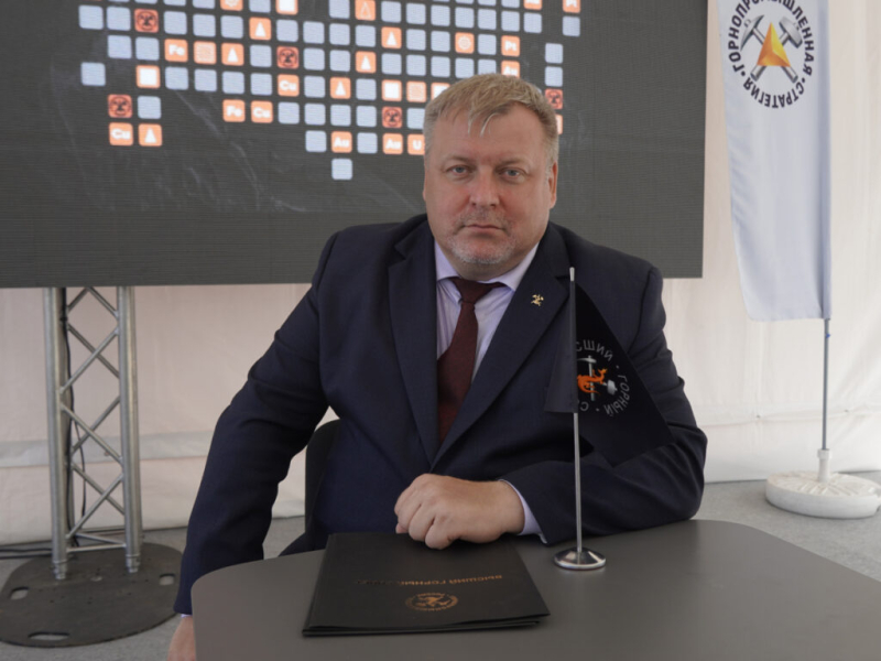 Василий Ракитин, НП &laquo;Горнопромышленники России&raquo;: &laquo;Не разделяй и властвуй, а объединяй и здравствуй&raquo; | Добывающая промышленность