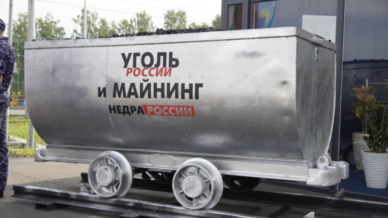 Василий Ракитин, НП &laquo;Горнопромышленники России&raquo;: &laquo;Не разделяй и властвуй, а объединяй и здравствуй&raquo; | Добывающая промышленность